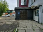 Туалет (ulitsa Cherskogo, 1), toilet