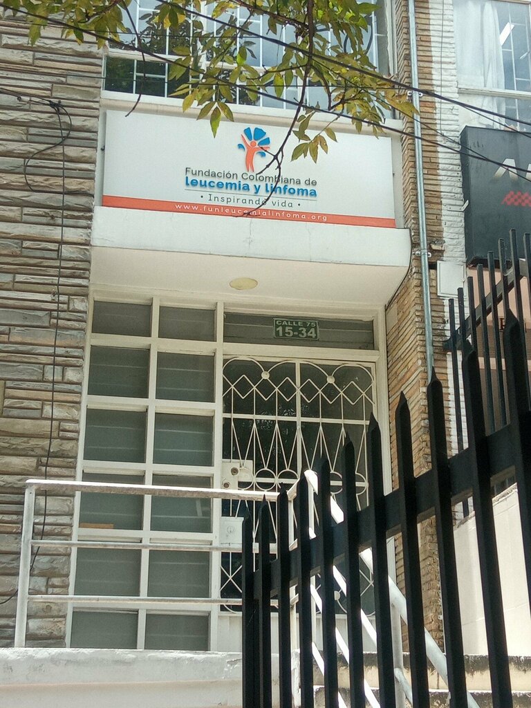 Medical center, clinic Fundación Colombiana de Leucemia y linfoma, Bogota, photo