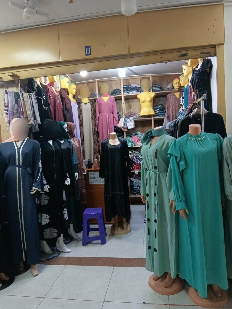 Clothing store My cloth, Addis Ababa, photo