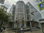 Navigator tour (Krasnaya Street, 81) ، وكالة أسفار