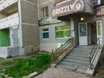 Grizzly (Krestinskogo Street, 57), pet shop