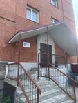 Sky (Petropavlovskaya Street, 19А) ، سلع طبية ومواد استهلاكية