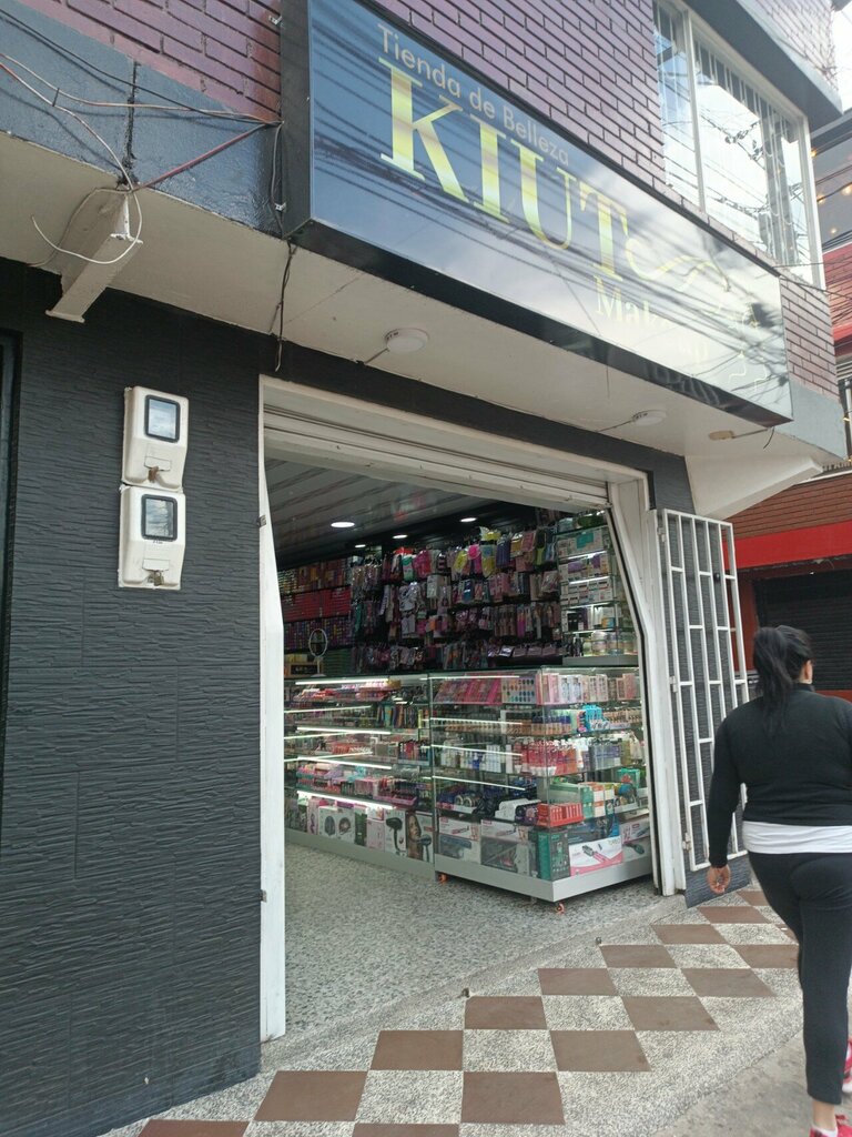 Perfume and cosmetics shop Kiut, Bogota, photo