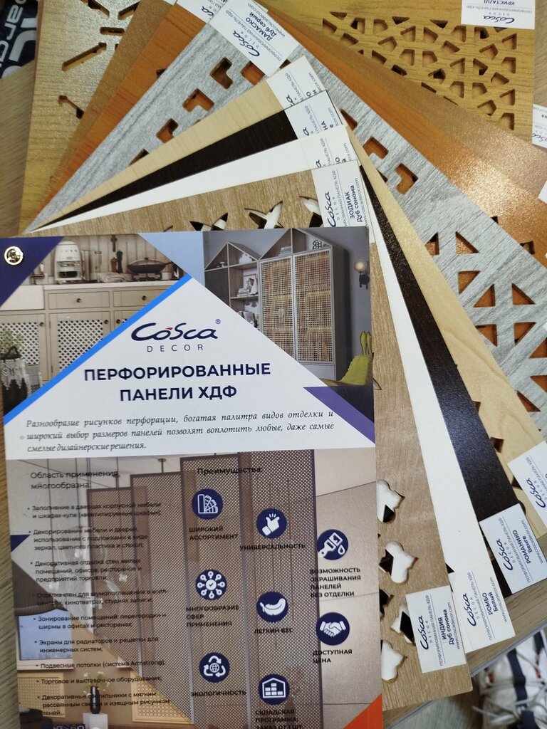 Stucco Cosca Decor, Moscow, photo