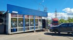 Kvadroschina (Vozrozhdeniya Street, 36Ас1) ، تركيب وتصليح الإطارات