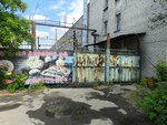 Уральский завод строительного и бурового оборудования Strong (Chelyabinsk, Mehanicheskaya street, 14с14) ، أدوات البناء