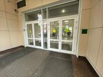 Туалет для инвалидов (Dubninskaya Street, 40А), toilet