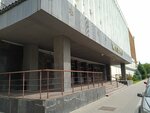 Uchebny tsentr Prosveshcheniye (Ulyanova Street, 46), educational center