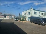 Alina (Maslozavodskoy pereulok, 10), sale and lease of commercial real estate