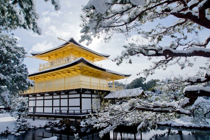 Гостиница Mimaru Kyoto Nishinotoin Takatsuji в Киото