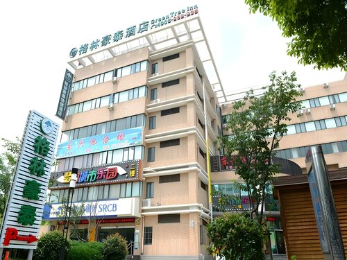 Гостиница GreenTree Inn Shanghai Waigaoqiao Free Trade Zone Express Hotel в Шанхае