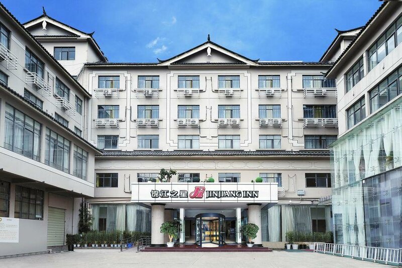 Гостиница Jinjiang Inn Lijiang Qixing Street Branch в Лицзяне