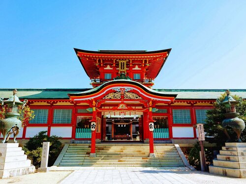 Гостиница Apa Hotel Yamaguchi-Hofu в Ямагути