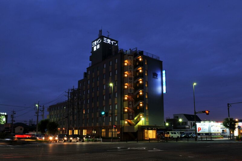 Гостиница Sanco Inn Toyota