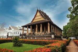 Гостиница Vientiane Plaza Hotel