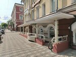 Основание (Moskovskaya Street, 25), educación adicional