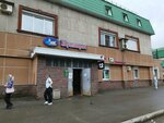 Кулинария (Dzerzhinsky Street, 48А), cookery store