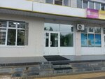 Азимут (Kommuny Street, 16) ، متعهد النقل