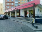 Промсвязьбанк (Moskovskiy Avenue, 92А) ، آلة صرف النقود الأوتوماتيكية