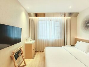 Гостиница Nanjing GoldStar Hotel