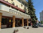 Amazonka nails (Moiseeva street, 9А), beauty salon