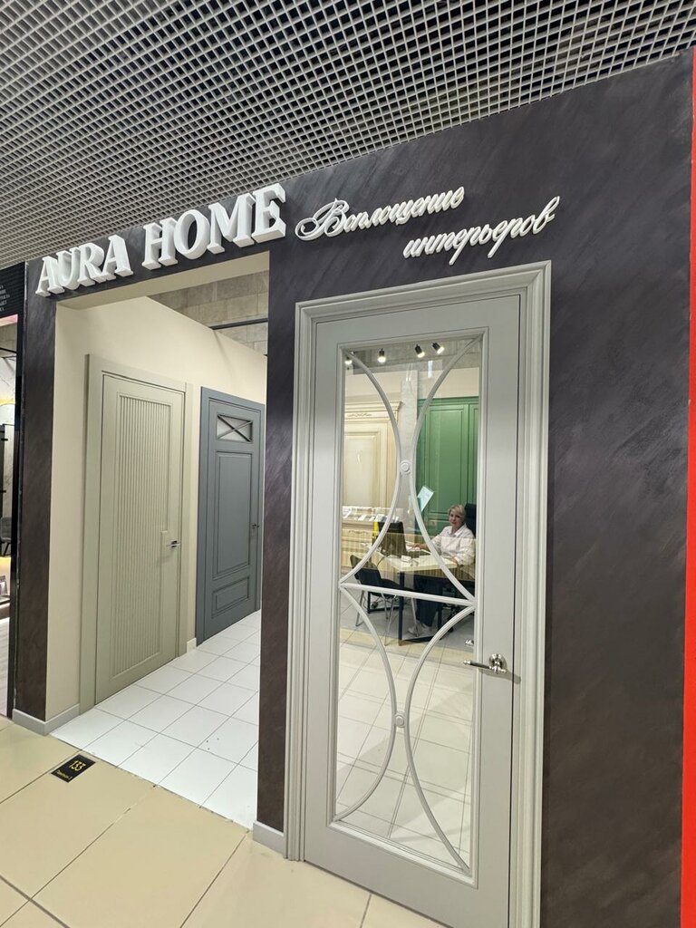 Doors Aura Home, Moscow, photo