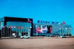 Crocus Expo (Mezhdunarodnaya Street, 16), exhibition center