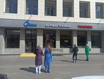 Midea (Butyrskaya Street, 76с1), household appliances store