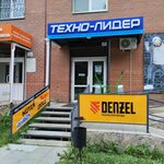 Техно-лидер (ulitsa Gagarina, 27), electric and gas powered tools