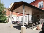 Poliklinika psikhonevrologicheskogo gospitalya veteranov voyn (ulitsa 1 Maya, 61) ، عيادة خارجية للبالغين