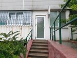 Glem studiya krasoty (Shilkinskaya Street, 11А) ، صالون تجميل