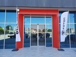 Cansın Otokar Atlas & Foton Yetkili Bayii (Ankara Province, Yenimahalle, Asagi Yahyalar Neighborhood, 993/3rd Street, 35) ، وكلاء سيارات