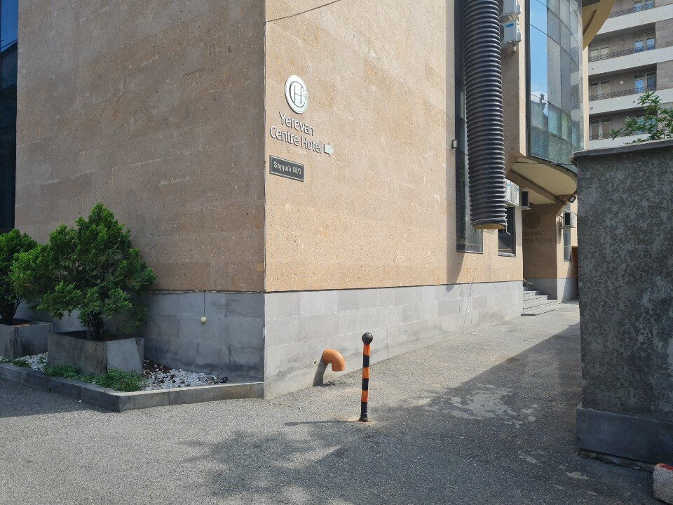 Фото Ереван центр