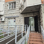Ногтевая студия (Yantarniy Microdistrict, Koltsevaya ulitsa, 5), nail salon