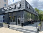 Global coffee (Bratyev Zhubanovykh Street, 282), coffee shop