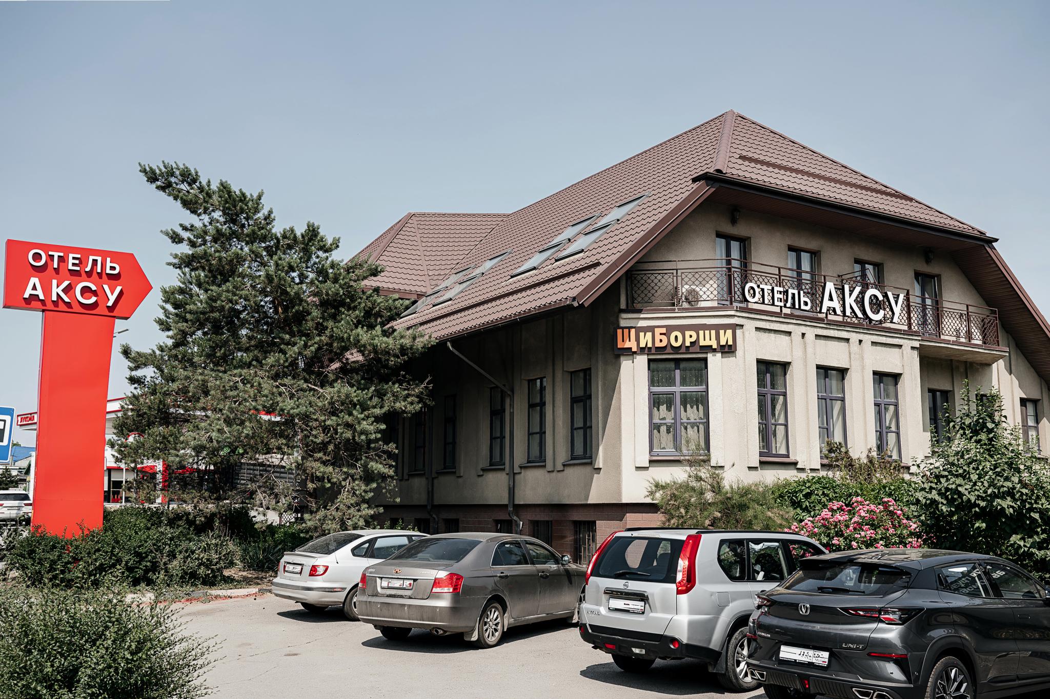 Фото отеля 4