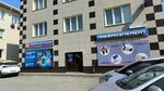 Pnevmoelement (ulitsa Chaykovskogo, 149) ، معدات هيدروليكية وهوائية