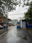 Autopriwos (Nansena Street, 148) ، تفكيك السيارات