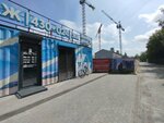 Легенды Девау, офис продаж (Kaliningrad, Prigorodnaya ulitsa, 18с11), sales office