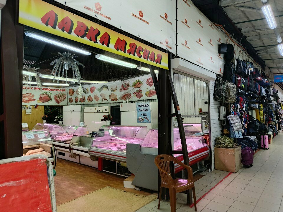Butcher shop Лавка мясная, Surgut, photo