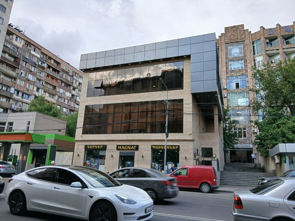 IT company All. Me, Yerevan, photo