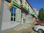Белорусское лукошко (Prikubanskiy City administrative district, mikrorayon Slavyanskiy, Zapolyarnaya ulitsa, 35к2/1), tienda de productos