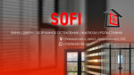 Sofi (Dzerzhinskogo Avenue, 232), windows