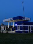 Эктогаз (ulitsa 14 Pavshikh, 60), lpg filling station