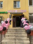 Women's Club (derevnya Ostrovtsy, Novye Ostrovtsy Subdistrict, Baulinskaya ulitsa, 7) ، صالون تجميل