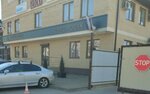 Аристократ (Prikubanskiy City administrative district, posyolok Kalinino, Rossiyskaya ulitsa, 315А), compañía de construcción