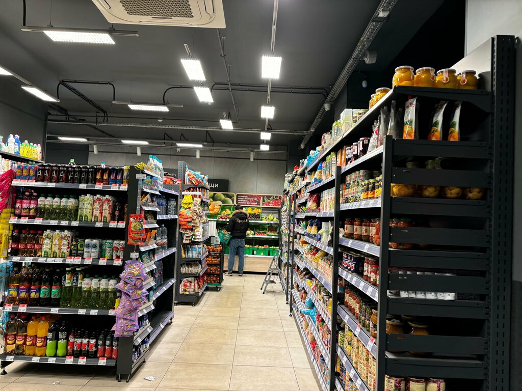 Supermarket Ярче!, Moscow, photo