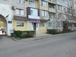 Mols (Ali-Gadzhi Akushinskogo Avenue, 297А), auto parts and auto goods store