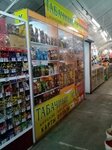 Табак, чай и кофе (ulitsa 60 let Oktyabrya, 2Г), estanco