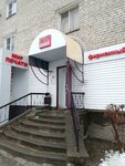 Лысковский Мясокомбинат (ulitsa Gaydara, 58), grocery